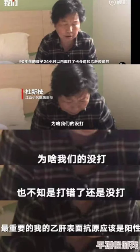 宝贝好紧3p听说隔壁小王也参与了劲爆内幕令人咋舌