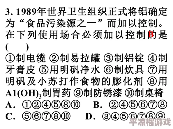 嗯啊舒服表达舒适感受的语气词也可用于特定情境下暗示性意味需谨慎使用避免误解