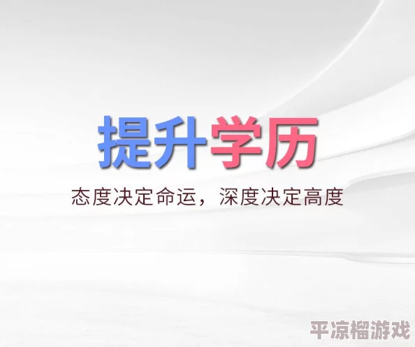 欧美黄色这类词汇容易被误解建议使用更精准的描述例如欧美成人影片或欧美色情作品